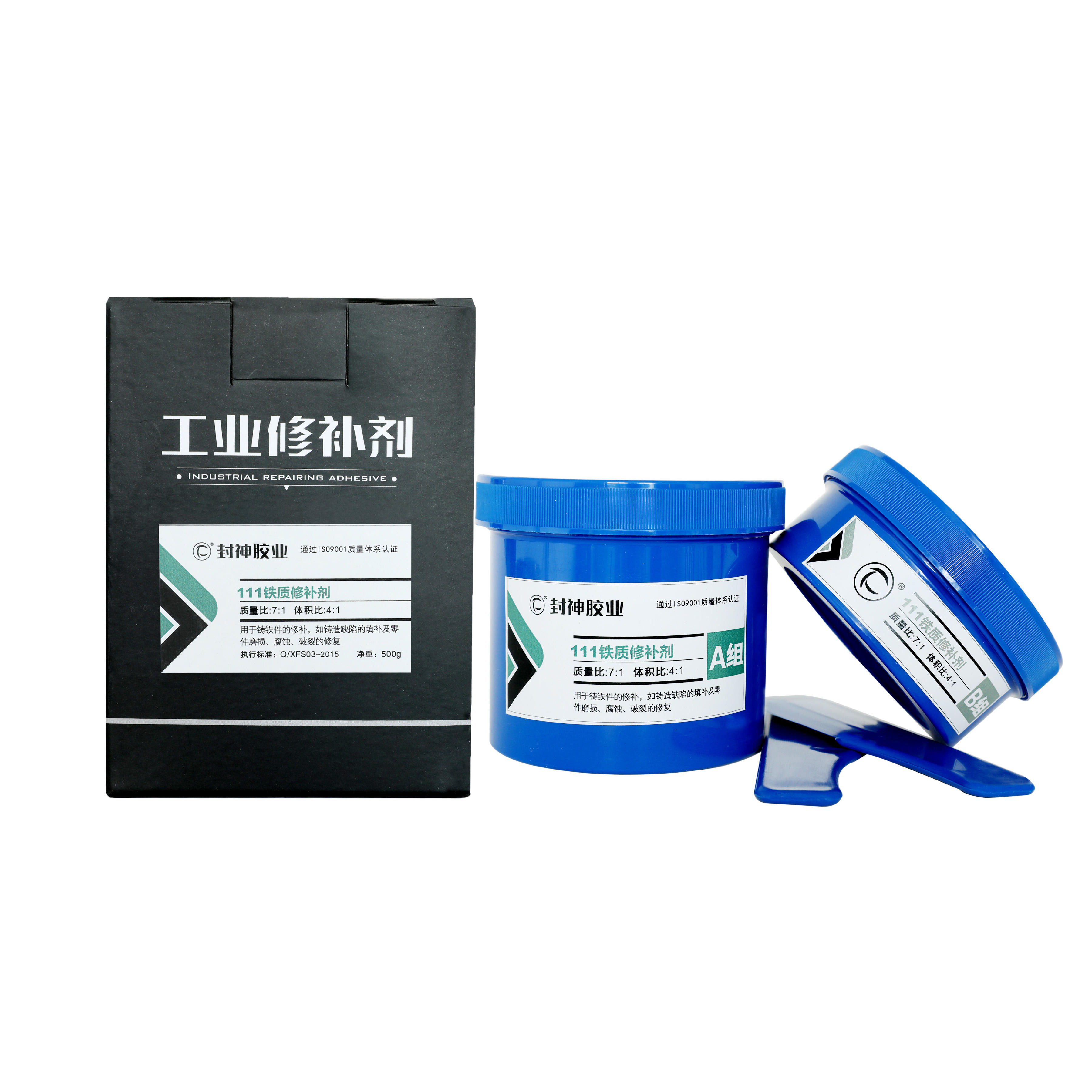 Best prices Aluminum Repairing Putty for industrial application 250g